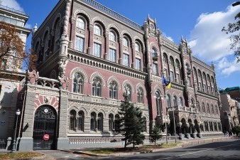 ОБЛІКОВУ СТАВКУ НБУ ПІДВИЩЕНО ДО 7,5%