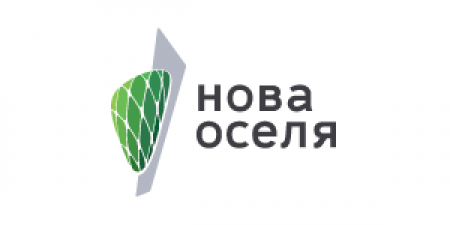 Вітання з нагоди 10-ї річниці плідної та успішної діяльності ТзОВ «Бізнес-Вектор ДК» Нова оселя