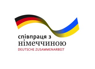 ПЕРЕЛІК ПЕРЕМОЖЦІВ ПРОВЕДЕНОГО ВІДБОРУ №16