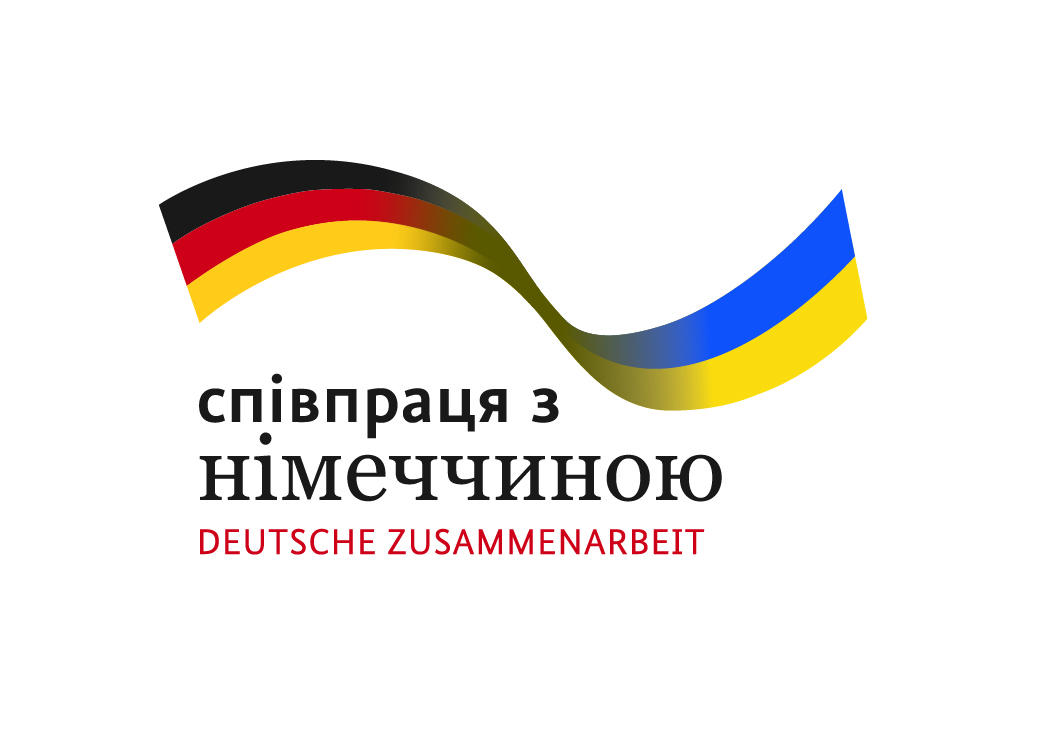ПЕРЕЛІК ПЕРЕМОЖЦІВ ПРОВЕДЕНОГО ВІДБОРУ №21