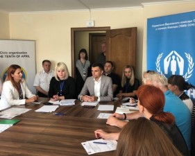 Зустріч в рамках проекту 