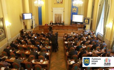 На сесії затвердили міську програму забезпечення житлом молодих сімей та одиноких молодих громадян м. Львова на 2018 - 2022 роки