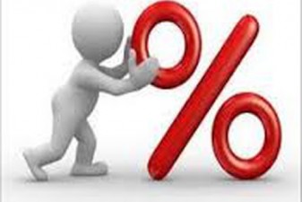 До уваги позичальників Держмолодьжитла